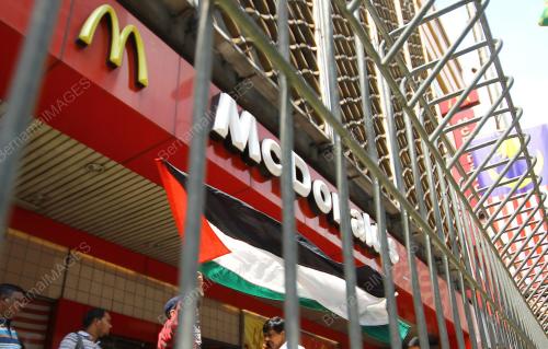KL10_08082014_MCDONALDS