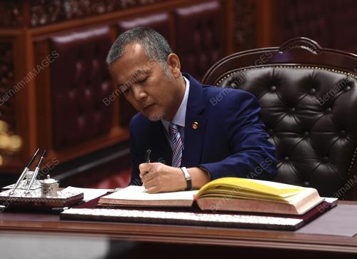 DATUK AHMAD IBRAHIM