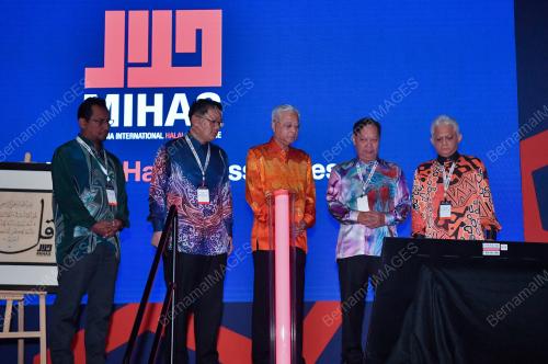 DATUK SERI ISMAIL SABRI YAAKOB