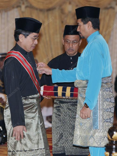 TUANKU MIZAN ZAINAL ABIDIN