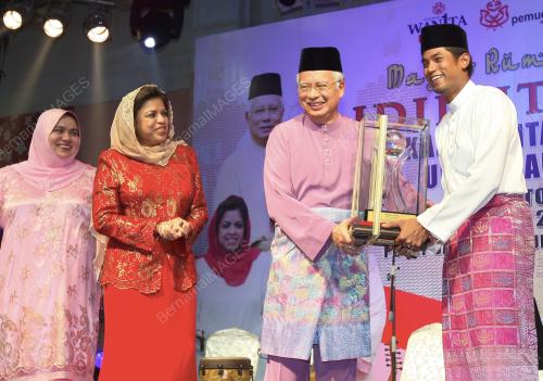MOHD NAJIB TUN RAZAK