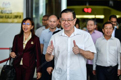 LIM GUAN ENG