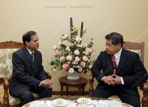 PENDIKAR AMIN MULIA