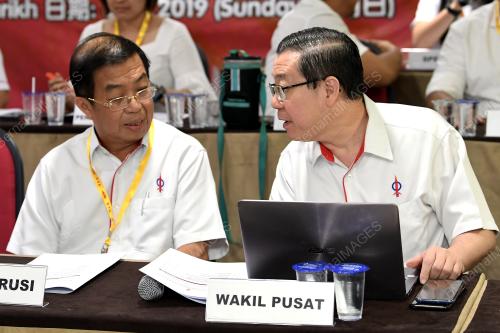 LIM GUAN ENG
