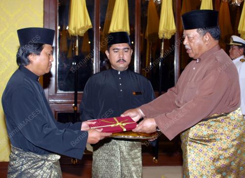 TUANKU SYED SIRAJUDDIN SYED PUTRA JAMALULLAIL
