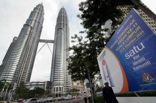 ASEAN SUMMIT