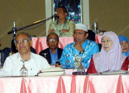 KONGRES NASIONAL KEADILAN
