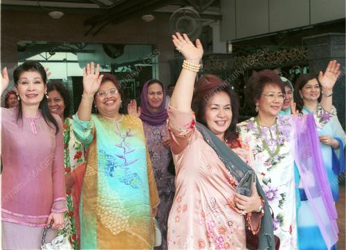 ROSMAH MANSUR