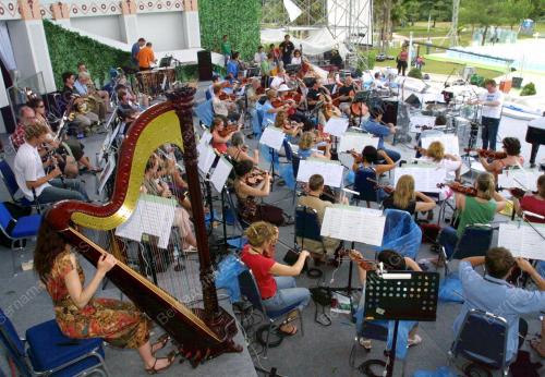ADELAIDE SYMPHONY ORCHESTRA