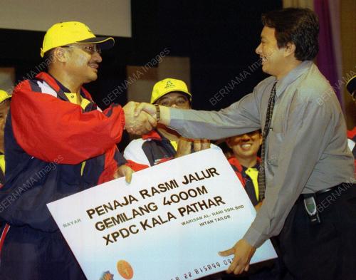 KARNIVAL RAKAN MUDA