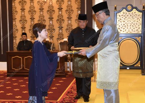 KL10_09042019_HAKIM_BN201904085884