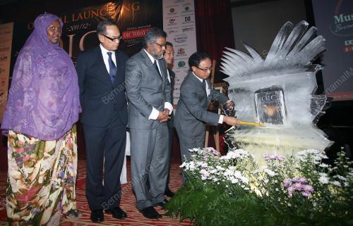 PROF DATUK DR RUJHAN MUSTAFA