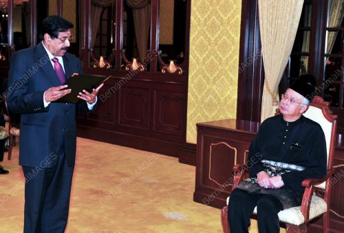 MOHD NAJIB TUN ABDUL RAZAK