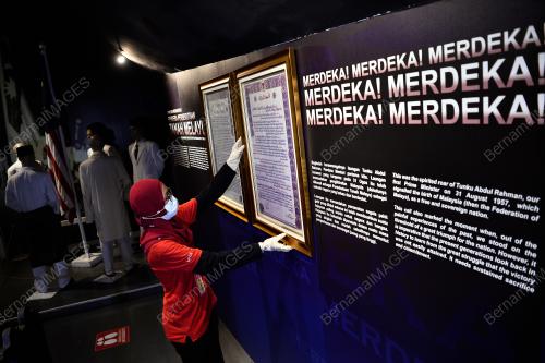 TINJAUAN SAMBUTAN BULAN KEMERDEKAAN