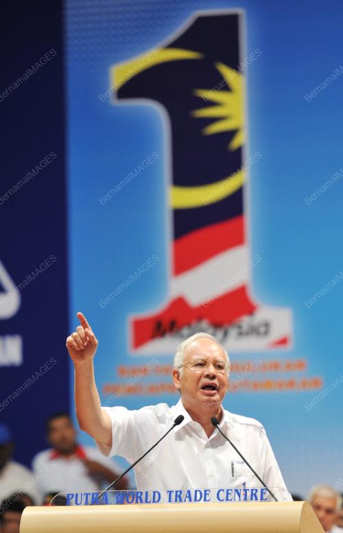 MOHD NAJIB TUN ABDUL RAZAK