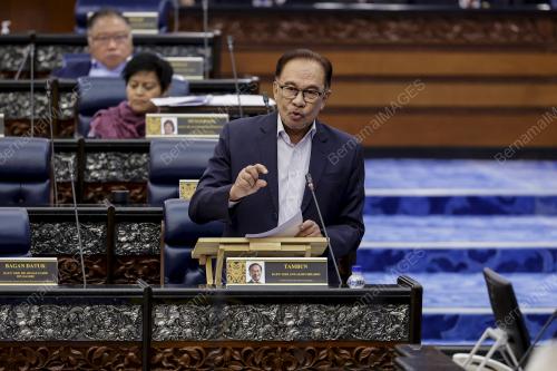 DATUK SERI ANWAR IBRAHIM