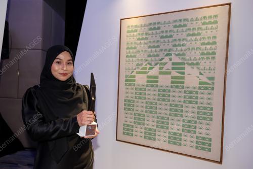 14TH UOB PAINTING OF THE YEAR