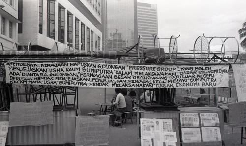 PENJAJA