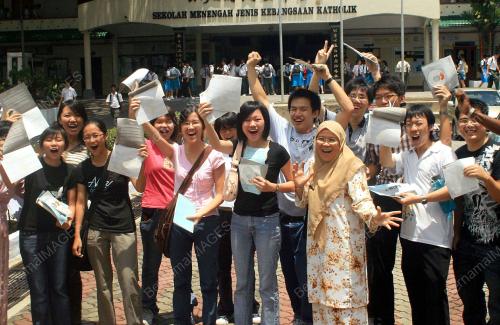 PELAJAR TERBAIK STPM