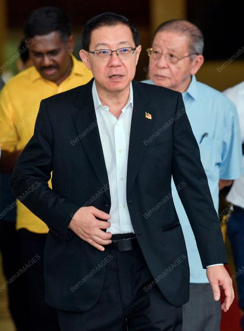 LIM GUAN ENG