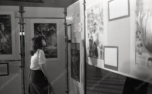 PAMERAN POSTER