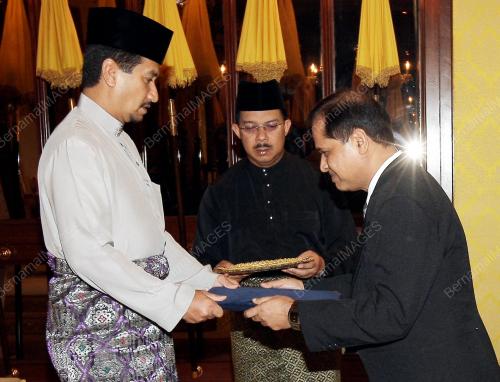 TUANKU MIZAN ZAINAL ABIDIN