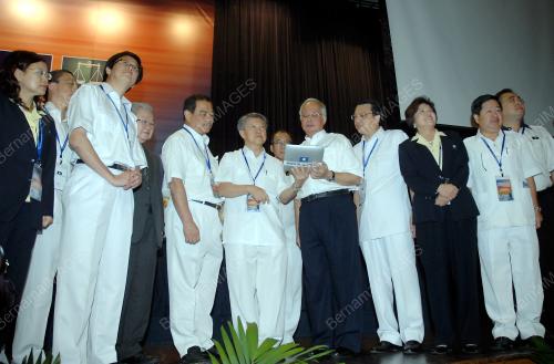 MOHD NAJIB TUN ABDUL RAZAK