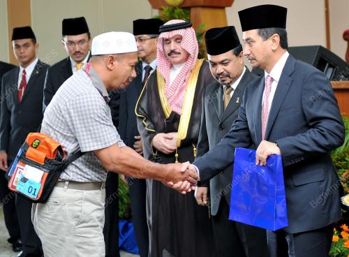 TUANKU MIZAN ZAINAL ABIDIN