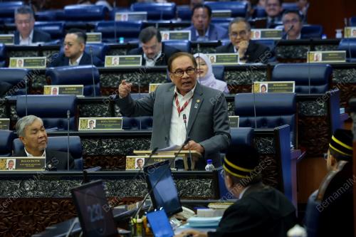 DATUK SERI ANWAR IBRAHIM