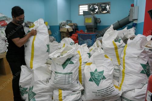PUSAT PELUPUSAN AL-QURAN