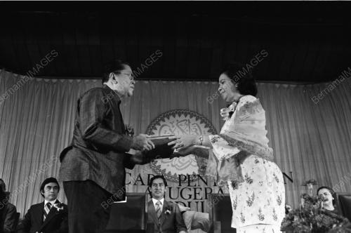 ANUGERAH_TUN_RAZAK