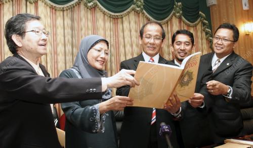 MOHD RADZI