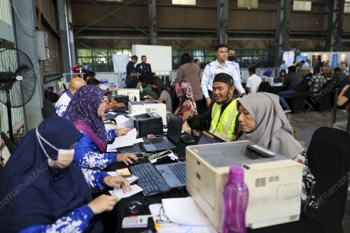 DISKAUN TRAFIK 25 TAHUN PKR