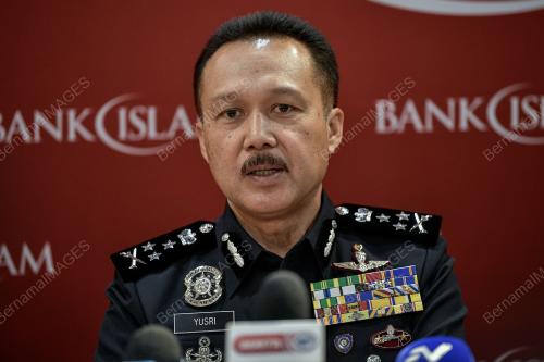 DATUK SERI MOHD YUSRI HASSAN BASRI
