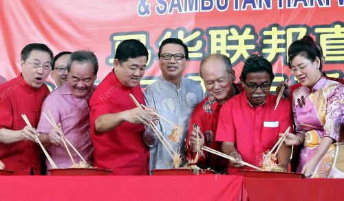 KL10_12022017_CNY