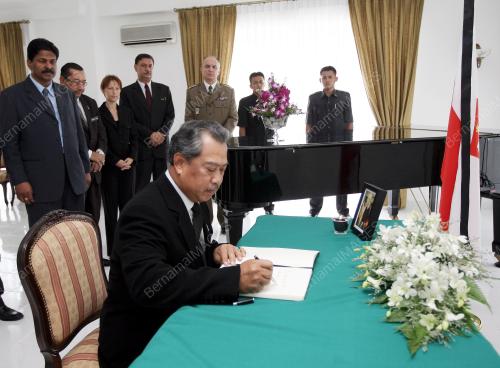 MUHYIDDIN MOHD YASSIN