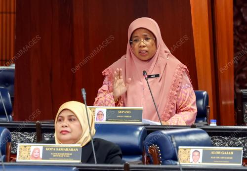 AIMAN ATHIRAH SABU