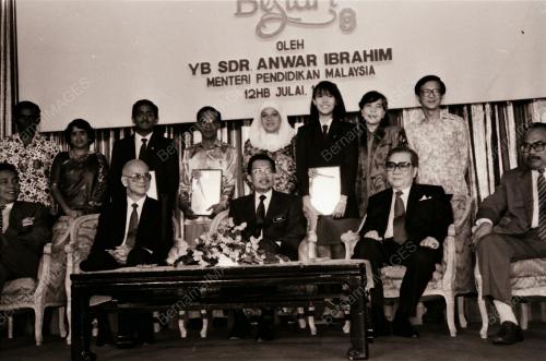 DATUK SER ANWAR IBRAHIM