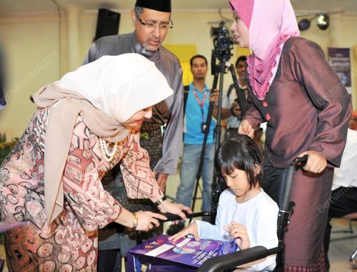 PUAN SRI NOORAINEE ABDUL RAHMAN