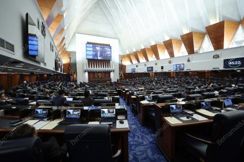 DEWAN RAKYAT