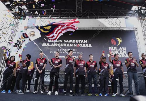 KL10_12102019_BULAN_SUKAN_BN201910113997
