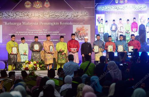 DATUK AHMAD MARZUK SHAARY