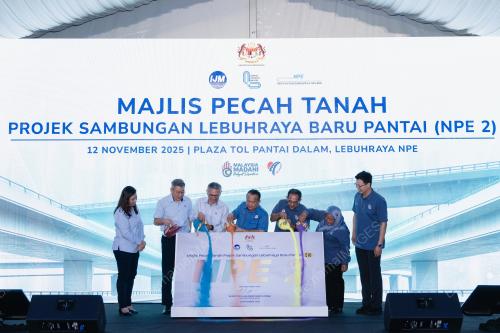 DATUK SERI ALEXANDER NANTA LINGGI