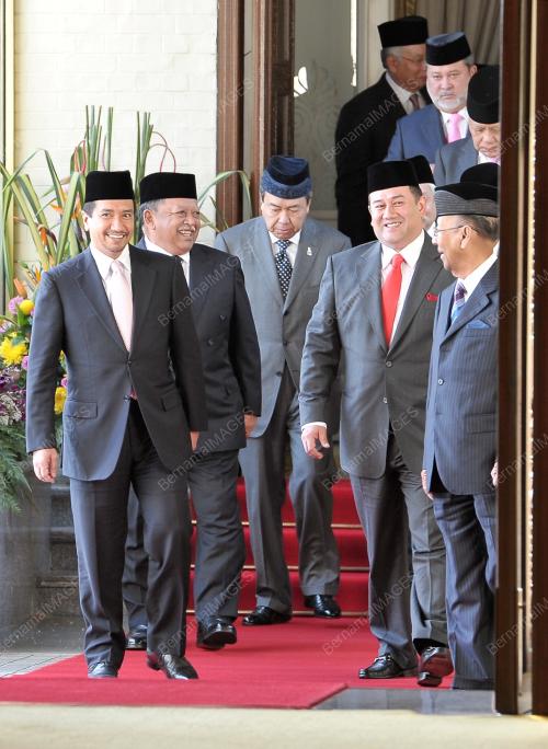 MESYUARAT MAJLIS RAJA-RAJA MELAYU KE-225
