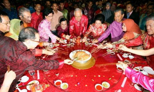 MOHD NAJIB TUN ABDUL RAZAK