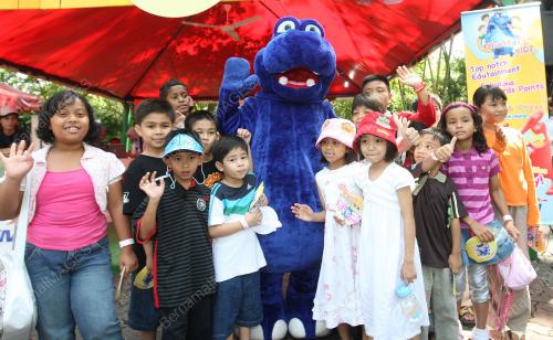 BLUEHYPPO