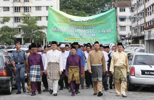 RAJA NONG CHIK RAJA ZAINAL ABIDIN