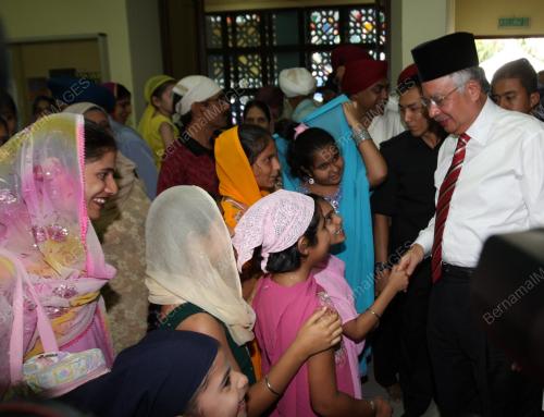 MOHD NAJIB TUN ABDUL RAZAK