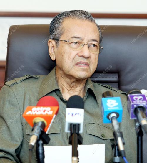 TUN DR MAHATHIR MOHAMAD