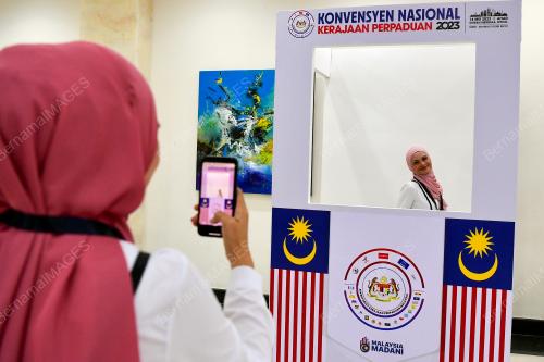 KONVENSYEN NASIONAL KERAJAAN PERPADUAN